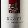 Enate Cabernet Sauvignon - Merlot