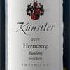 Künstler Hochheimer Herrnberg Riesling trocken