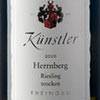 Künstler Hochheimer Herrnberg Riesling trocken