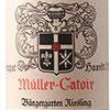 Müller-Catoir Bürgergarten Riesling trocken